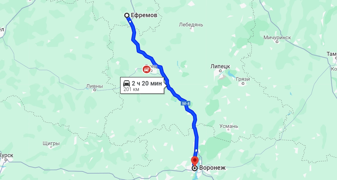 Ефремов — Воронеж