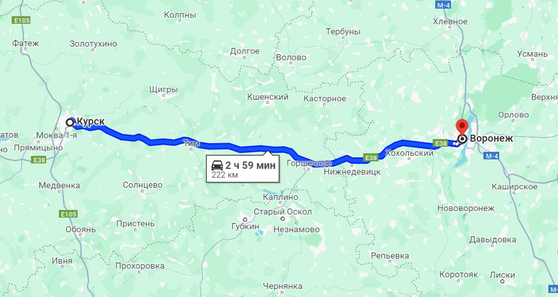 Курск — Воронеж