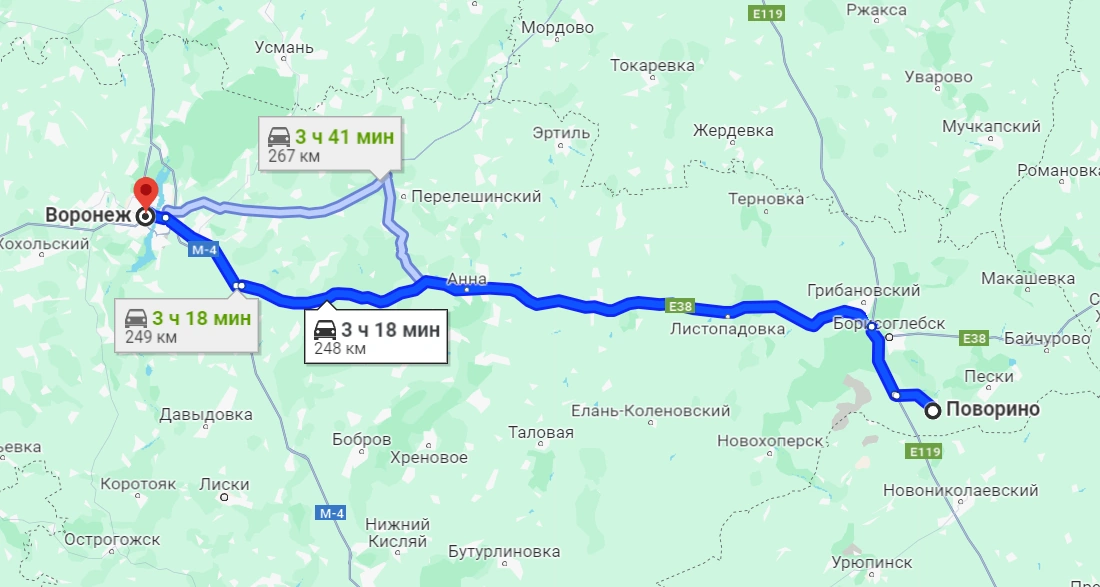 Поворино — Воронеж